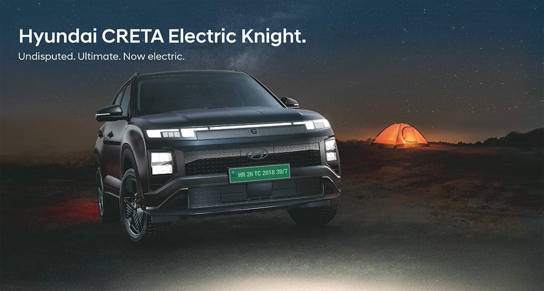 Up to 510 km Range